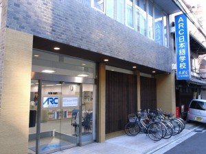 kyoto-2