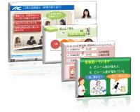 わかりやすい解説