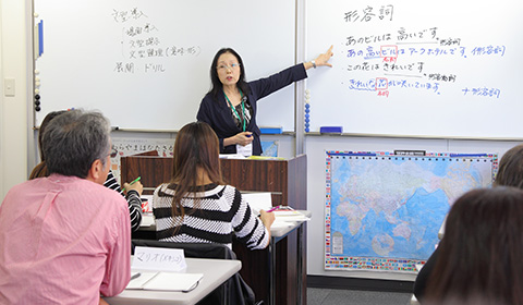 日本語教師ってどんな仕事？