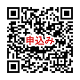 ARCグループ　日本語教師採用説明会 2025年1月27日 QRコード